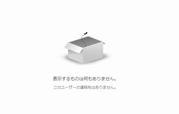 基礎から応用まで Gmail効率アップのための必須テクニック 23 返信メールにおける宛先と件名の変更 Tech